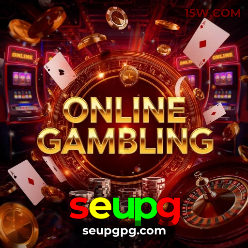 Download Android seupg