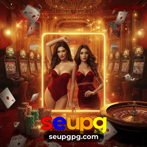 Certificações de segurança e licenças da seupg